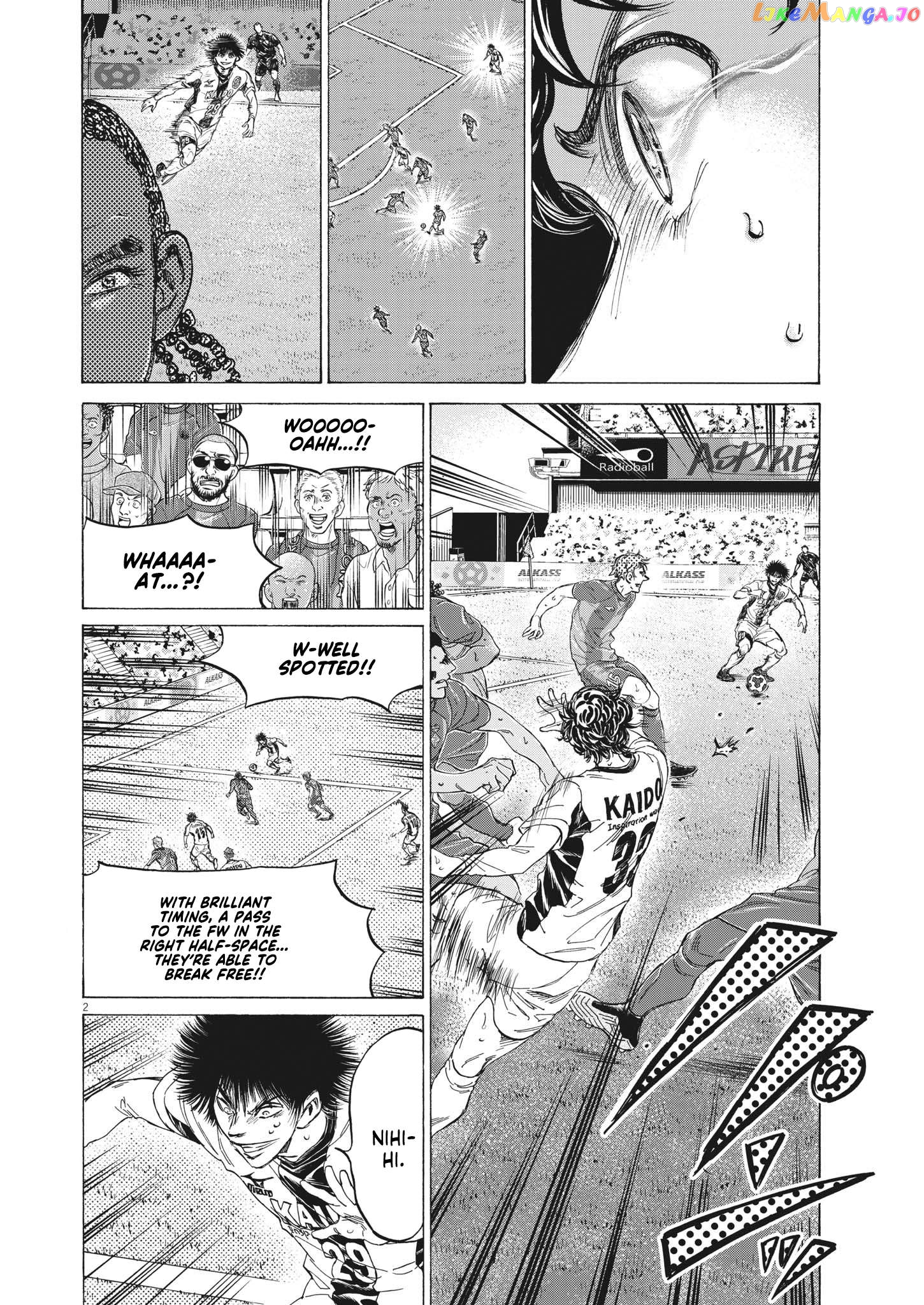 Ao Ashi, Chapter 351 image 02
